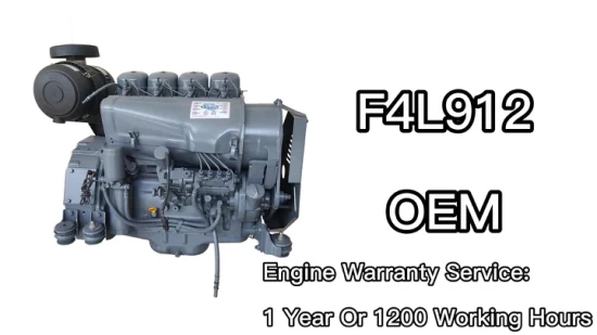 4-цилиндровый дизельный двигатель воздушного охлаждения F4l912 мощностью 60 л.с.